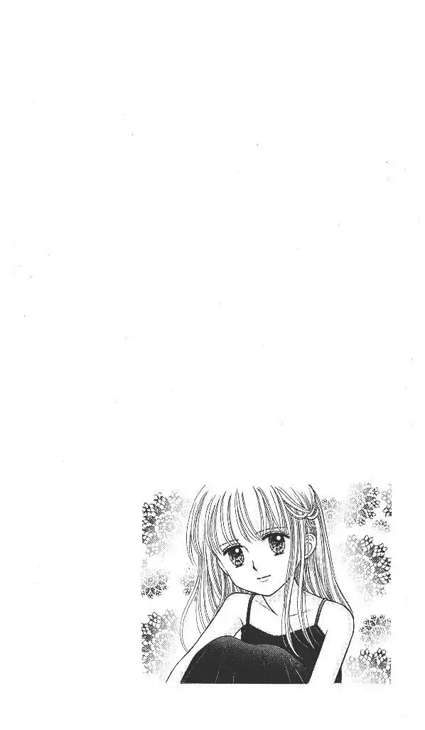 Kodomo no Omocha Chapter 50 3